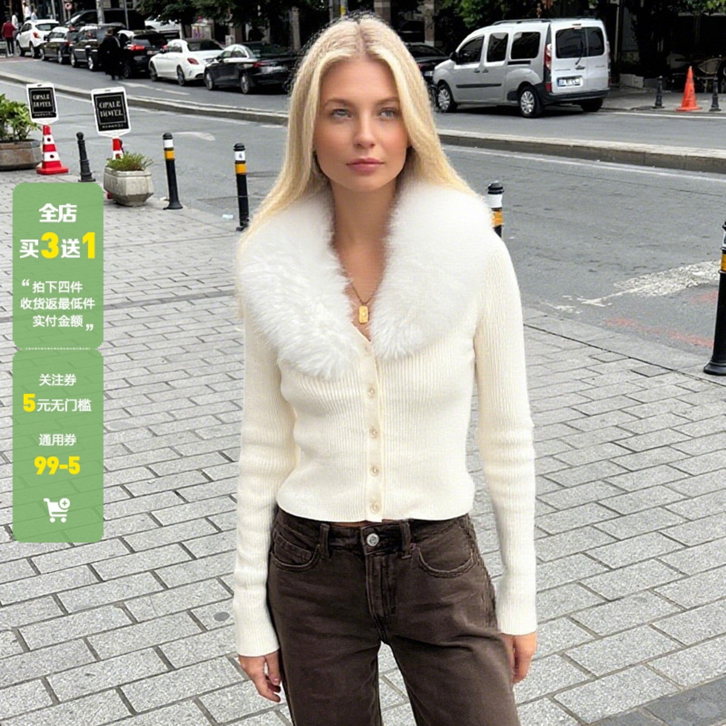 WEEKEEP 秋冬纯色可拆毛领排扣长袖毛衣女简约百搭修身针织短上衣