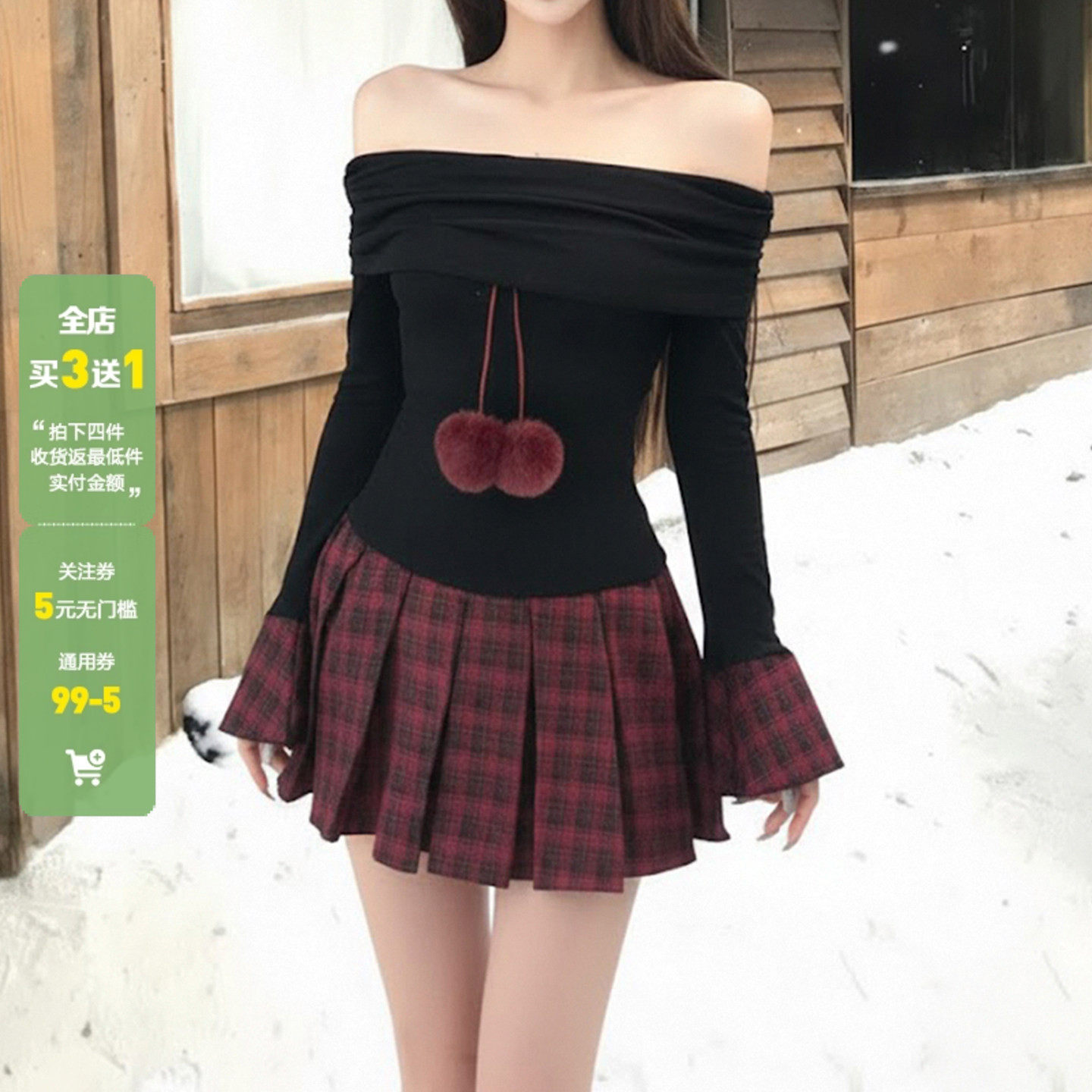 WEEKEEP 甜美少女一字肩褶皱毛球长袖连衣裙收腰格纹百褶短裙,女装/女士精品,连衣裙,淘宝优惠券,粉丝福利购,淘宝优惠卷