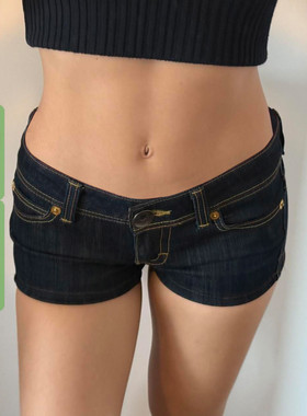 WEEKEEP 辣妹基础百搭深蓝色低腰牛仔裤休闲紧身包臀显瘦超短裤