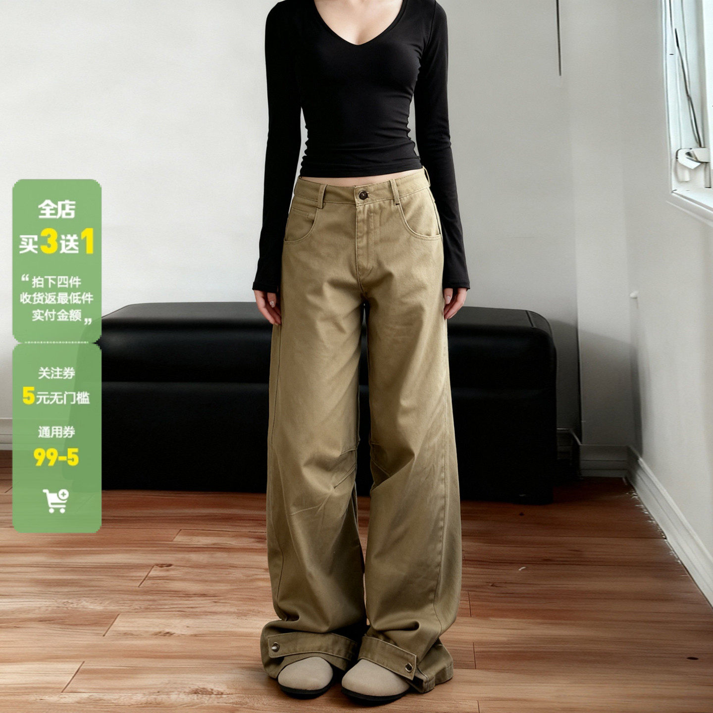 WEEKEEP 美式复古纯色基础低腰牛仔裤女百搭阔腿宽松显瘦垂感长裤