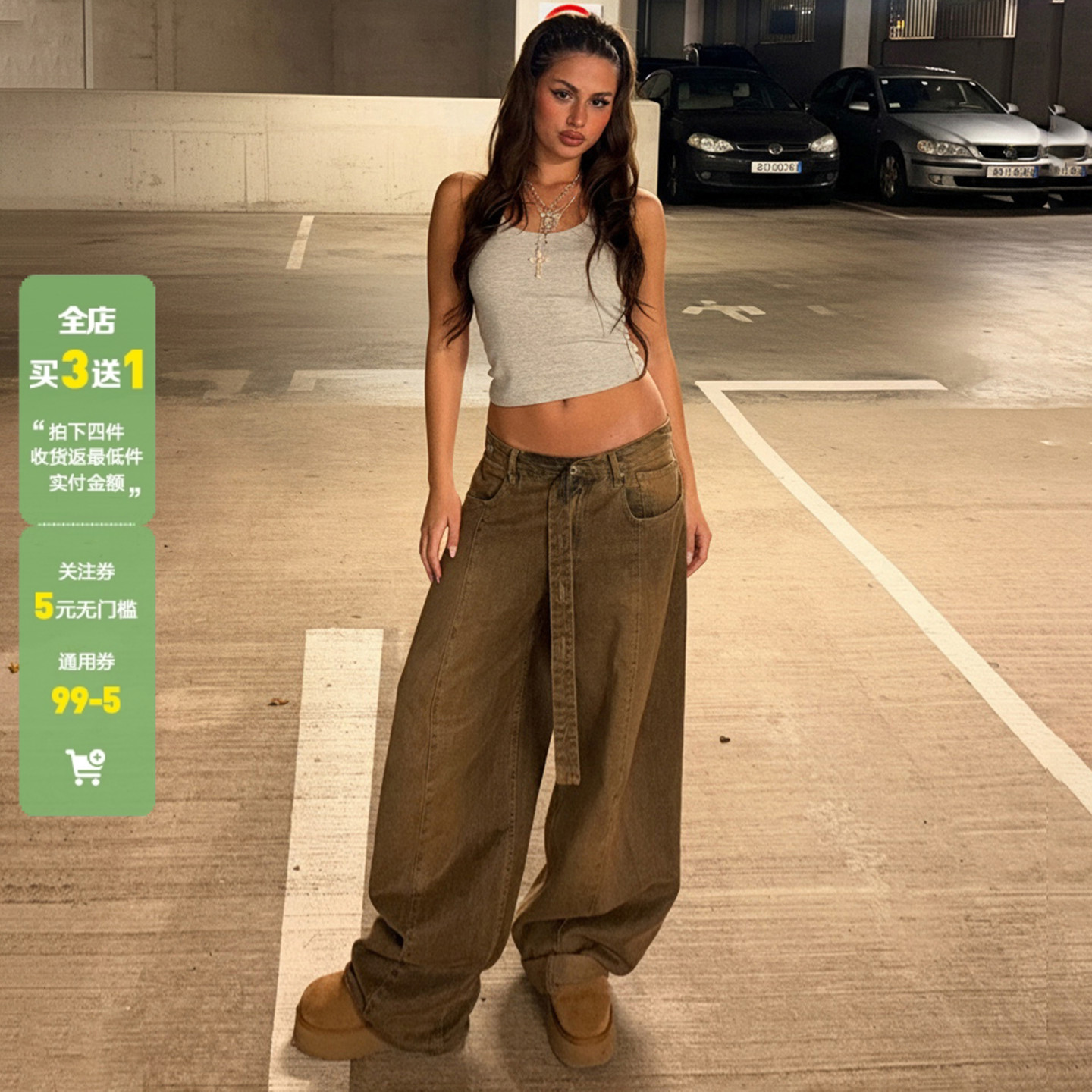 WEEKEEP 街头风辣妹腰带设计低腰分割牛仔裤百搭宽松显瘦阔腿长裤