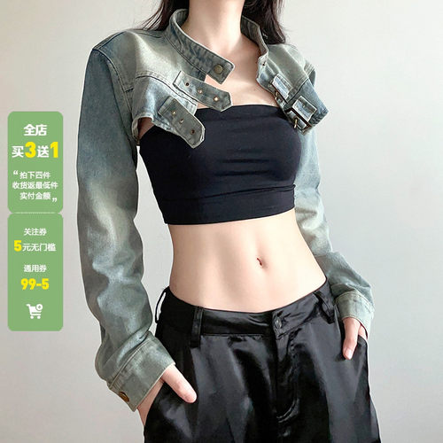 街头辣妹设计感牛仔罩衫外套女