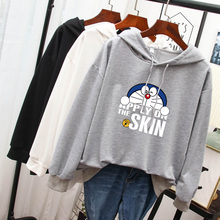 初秋薄款女款宽松外套卫衣