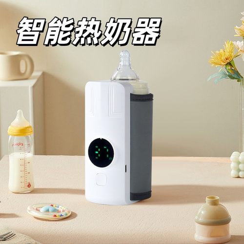 跨境新款 USB无水充电加热袋便携恒温热奶暖奶器奶瓶保温套通用款