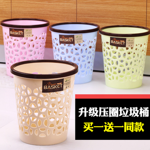 垃圾桶家用厨房厕所卫生间大号无盖拉圾筒客厅创意办公室纸篓小号