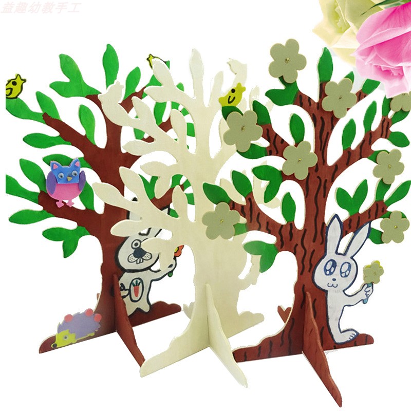 白坯木制智慧树立体树许愿树 儿童diy创意美术绘画涂色大树材料包