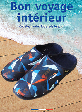 DIAN黛安戴安 法国进口男士拖鞋蓝色菱格