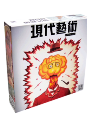 【小狮子桌游】现代艺术  简体中文拍卖益智现货正版桌游 Q1