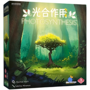 【小狮子桌游】光合作用月夜扩展桌游情侣四人休闲聚会游戏 Y5