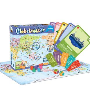 【小狮子桌游】环球旅行家/山河之旅 儿童地理启蒙益智教育 Y2