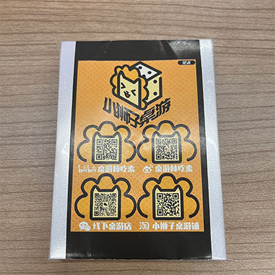 小狮子桌游瞎掰王众筹版专用牌套