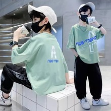 男童夏装短袖套装2025新款夏季薄款长裤儿童帅气男孩运动服洋气