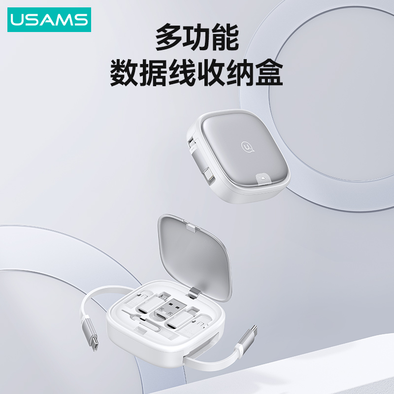 优胜仕60w伸缩数据线双typec适用iphone15安卓手机平板笔记本电脑快充