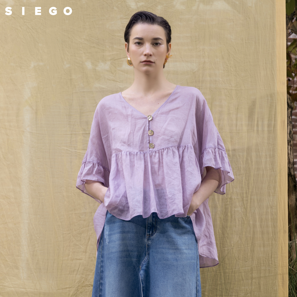 Siego西蔻宽松轻薄透气弧边下摆娃娃款V领上衣64434310