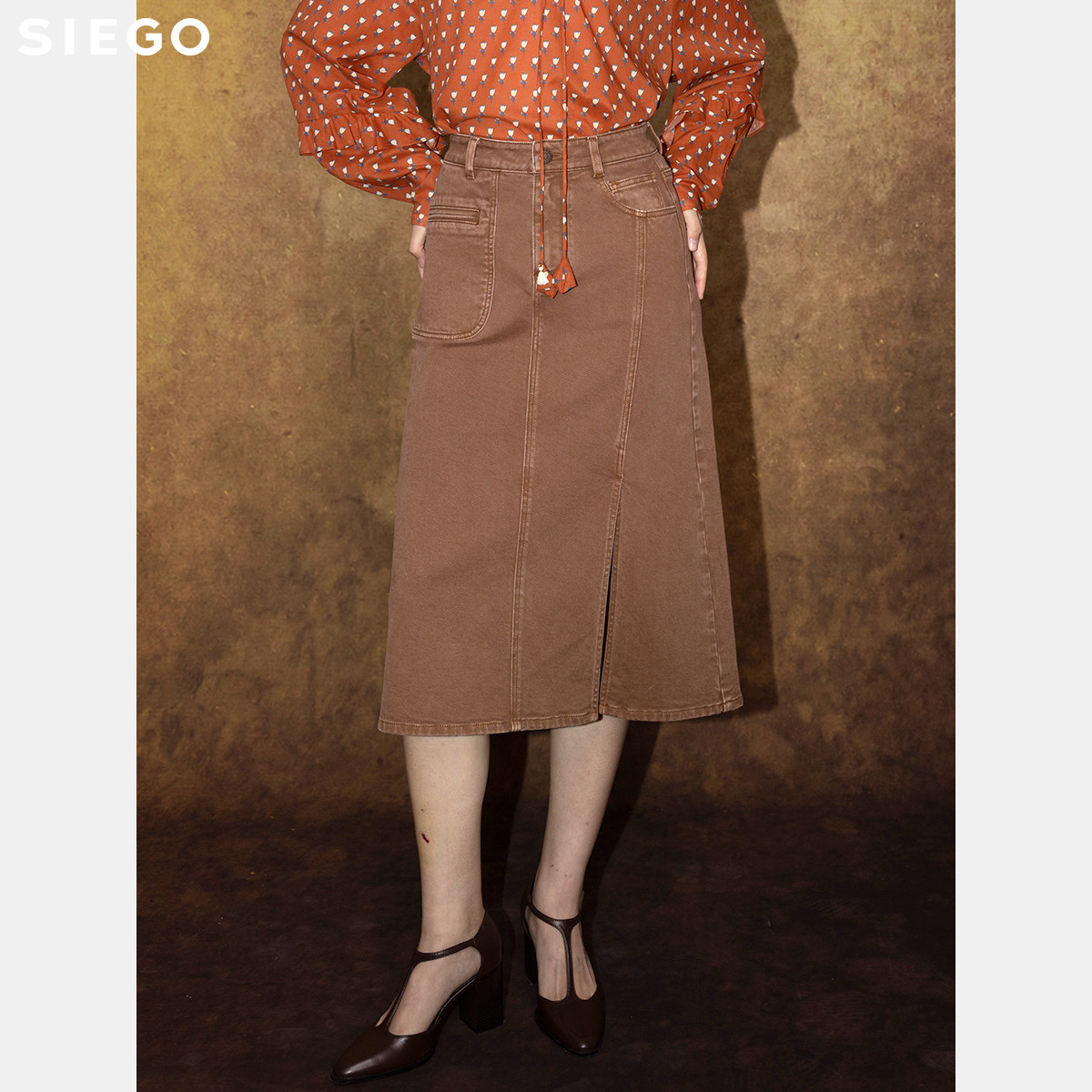 Siego西蔻环保染微弹开叉不对称包容牛仔半裙64522211