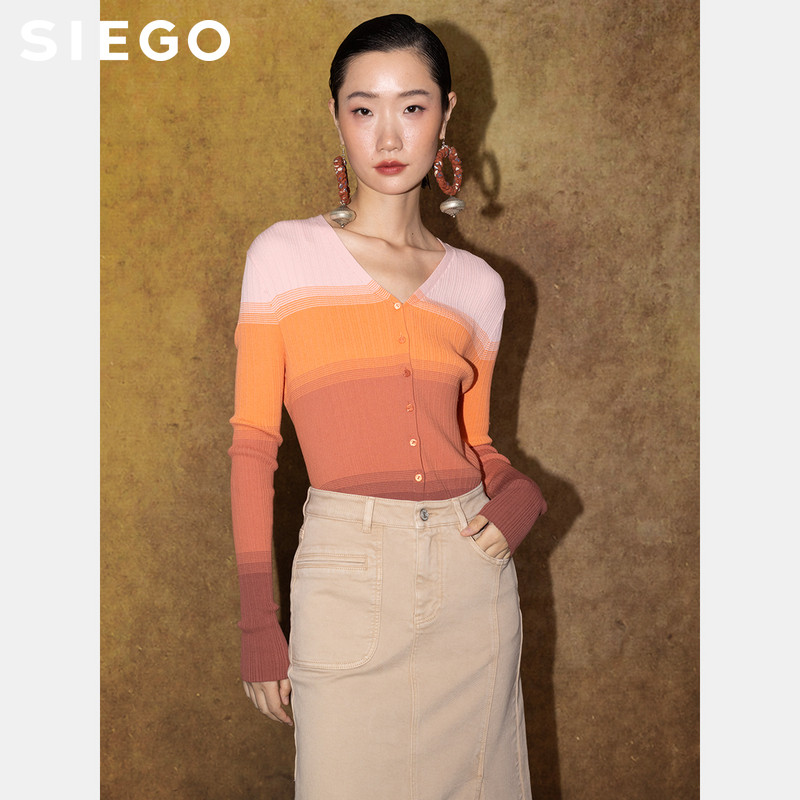 Siego西蔻渐变坑条修身弹性V领长袖针织开衫64527214