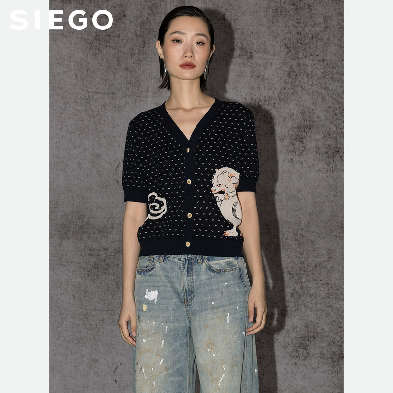 Siego西蔻细棉纱芝麻底提花英伦学院风V领针织开衫64527514