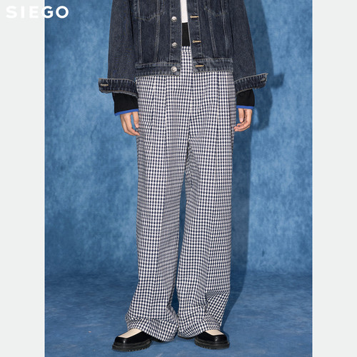 Siego西蔻色织蓝白格学院风直筒阔腿裤64521221