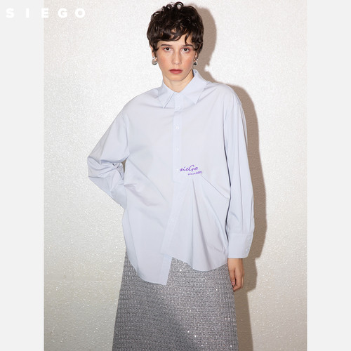 Siego西蔻时尚打褶LOGO绣解构宽松版型长袖衬衫64514207