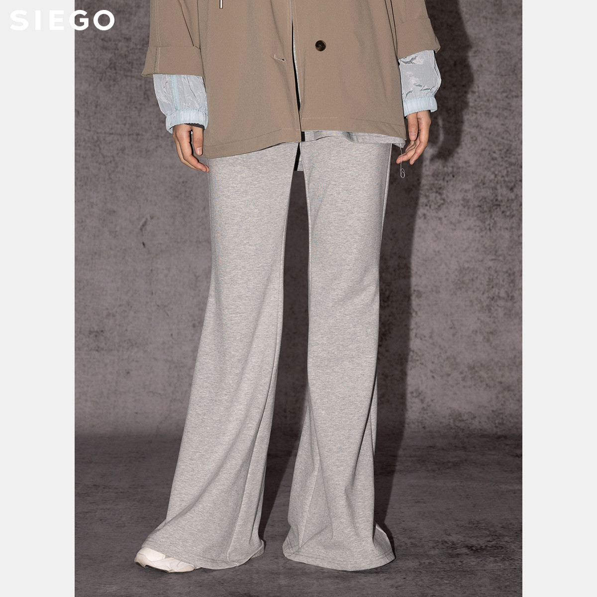 Siego西蔻獅鹫灰针织料橡筋腰喇叭运动裤64521510