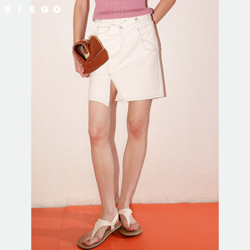 Siego西蔻撞色线解构开叉裙摆时尚复古牛仔半裙64532504