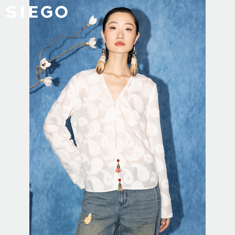 Siego西蔻烧花蕾丝时尚手工吊坠系带V领开衫64524609
