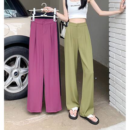 阔腿裤女夏季薄款高腰垂感显瘦直筒休闲拖地冰丝西