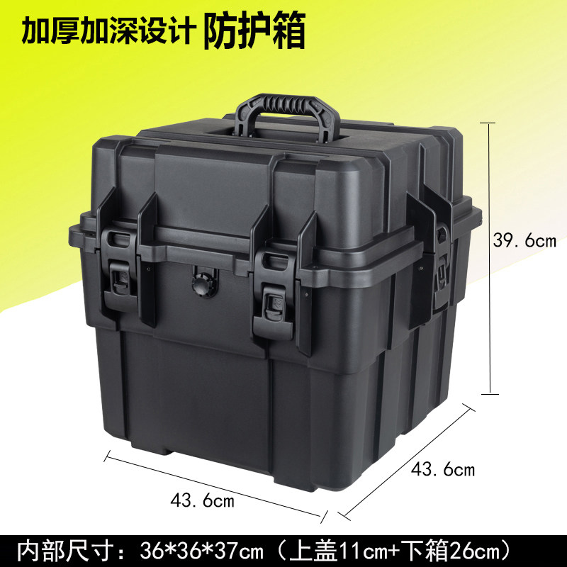 slic工具箱安全箱防护加厚设备箱