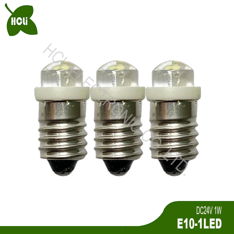 E1024VLED灯泡HCLiE10螺口灯泡