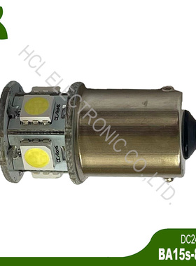 高品质 24V 1141 1156 R5W R10W BA15 P21W 5007 1056 5008 LED灯