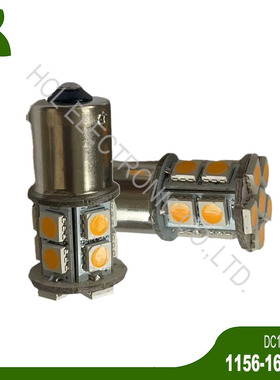高品质 DC12V 3W 1156 1141 R5W R10W P21W BA15S BAU15S LED车灯