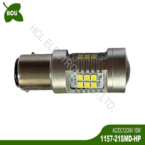 大功率1157灯泡BAY15D刹车灯HCLi