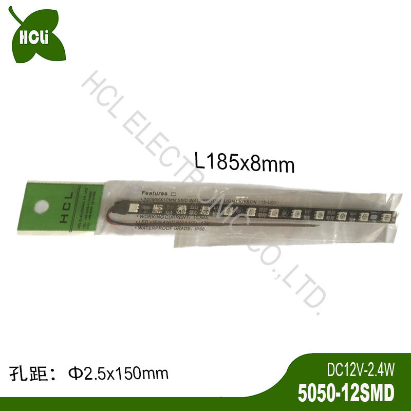 12V车用LED灯条改装 高位刹车灯 汽车灯板尾灯车用灯条日行灯光源,汽车零部件/养护/美容/维保,高位刹车灯,淘宝优惠券,粉丝福利购,淘宝优惠卷