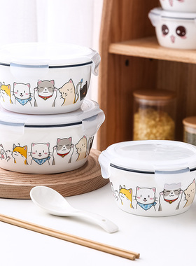 陶瓷保鲜碗带盖上班族饭盒可微波炉便当盒密封圆形大号卡通泡面碗