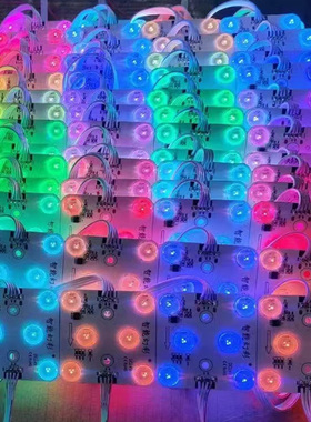 LED区块灯全彩幻彩RGB灯片软膜广告灯箱奢石背景七彩色漫反射灯带