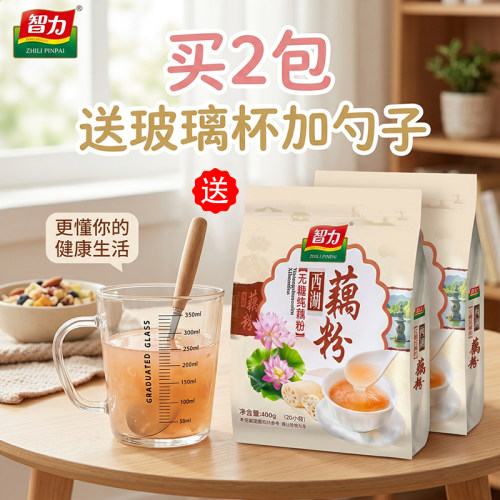 智力无糖纯藕粉400克西湖藕粉
