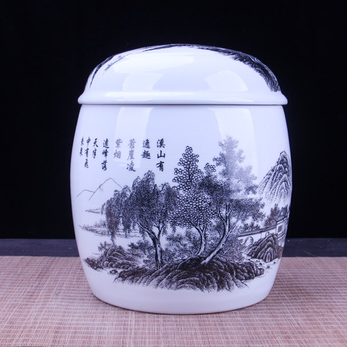 陶瓷双盖防潮骨灰坛 大号骨灰盒 山水陶瓷罐 殡葬迁坟骨灰罐寿盒