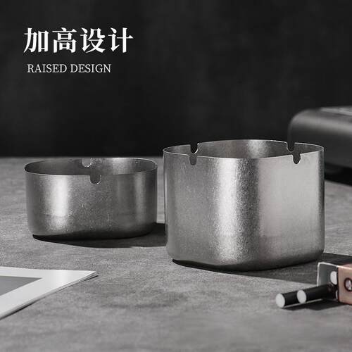 复古不锈钢防飞创意烟灰缸