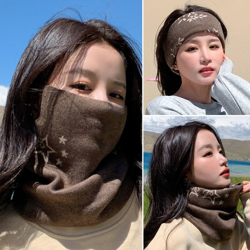 李佳埼推荐脖套冬季骑行挂耳围脖