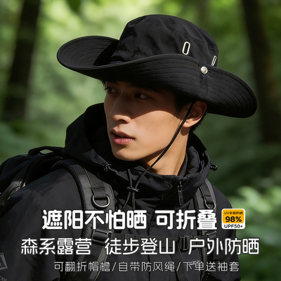 大头围男士户外防晒帽牛仔渔夫帽