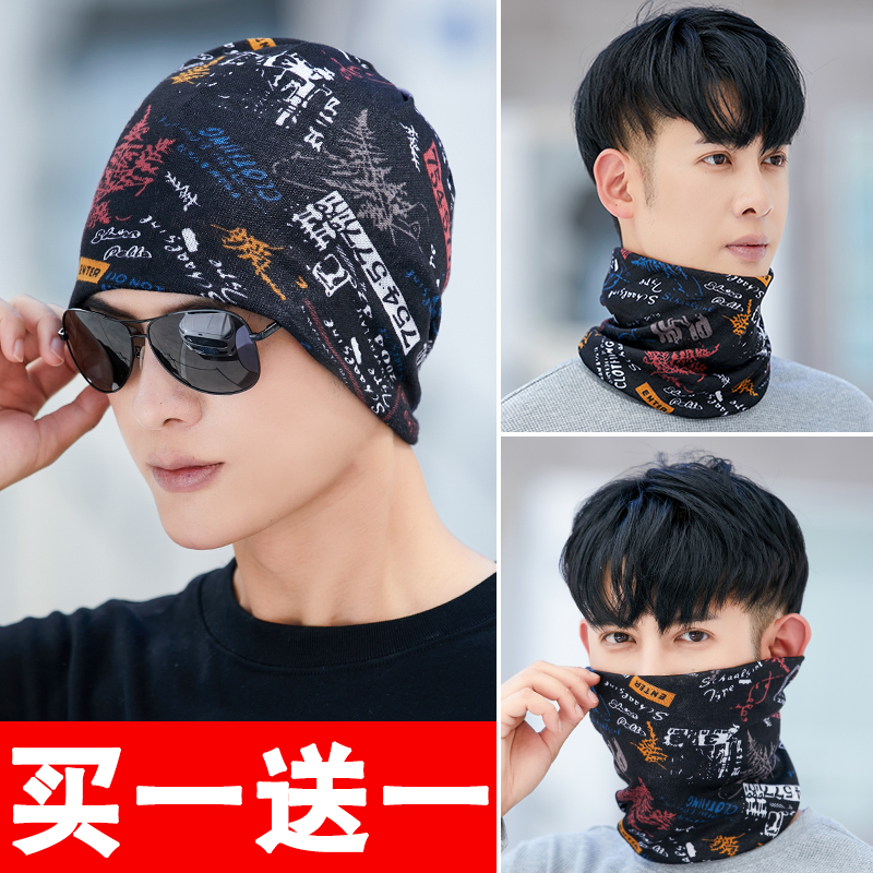 李佳埼推荐】堆堆帽子男女冬加绒