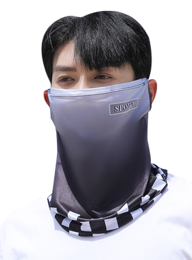 买一送一】防晒面罩男女冰丝头巾