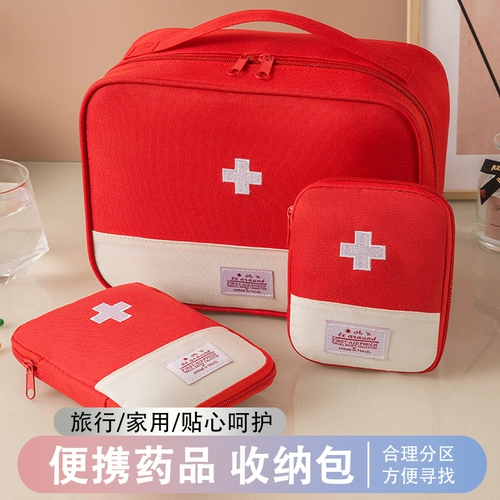 Банка для хранения, набор травяных препаратов, сумка для путешествий, сумка-органайзер для домашнего использования для школьников