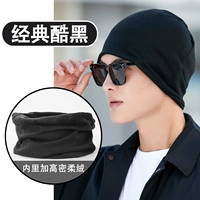 Классический утепленный комплект