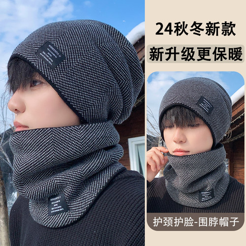 【保暖必备】围脖帽子冬骑行套装