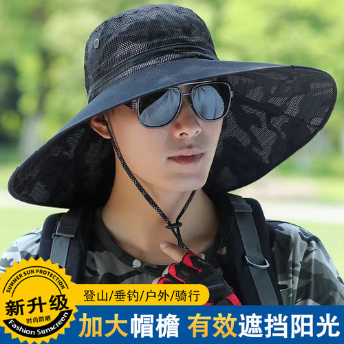 户外速干渔夫帽护颈护脸钓鱼帽子