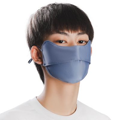 薇垭防晒全脸透气遮阳口罩