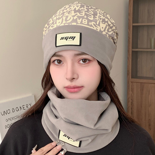 骑车必备】围脖帽子冬季保暖套装