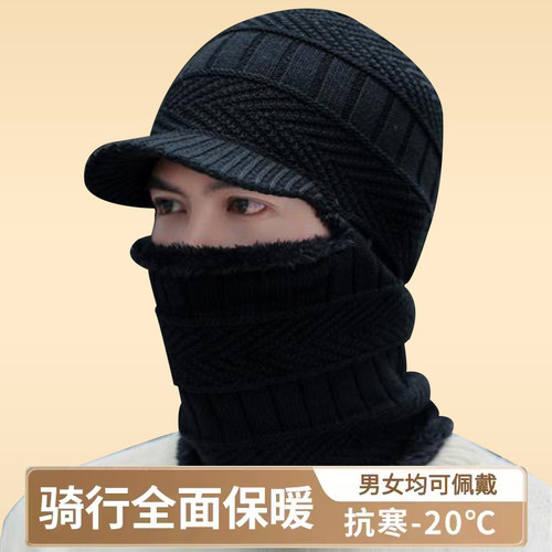 围脖男女带帽檐冬季骑行防风加绒