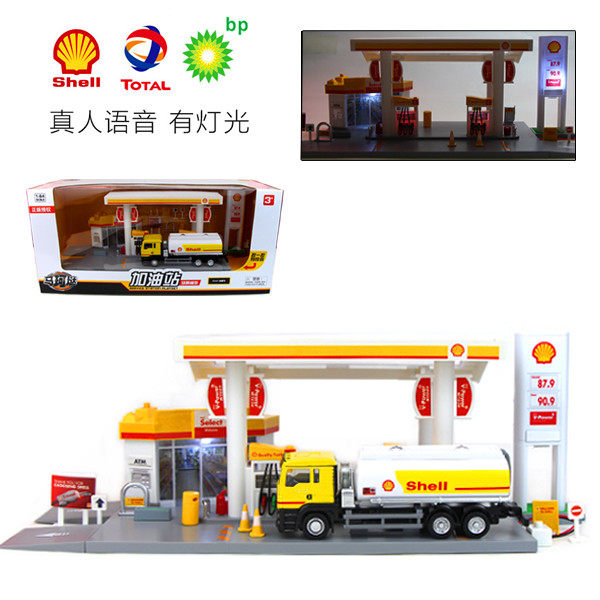 Maki simulation automobile Stations Car wash children Large simulation scene Model boy Play house Toysin the Toy/Childs/Puzzle/Building block/Model , Simulation/Play house toys , Play house toys  category - from Buy2taobao.com to provide professional Taobao agent buy service